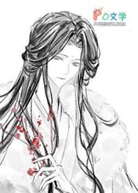 病弱美人被偏执盯上了